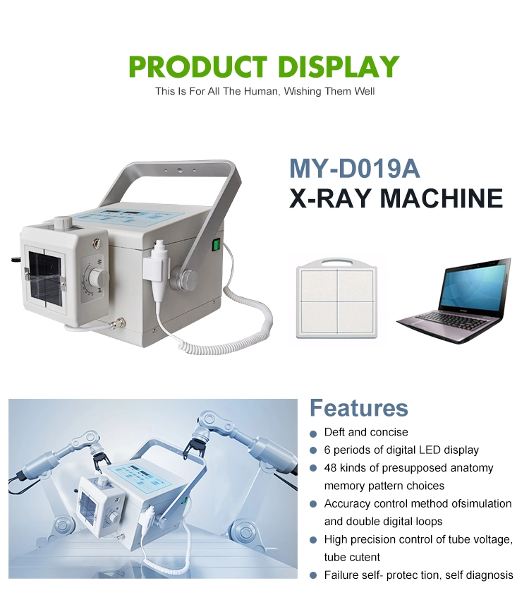 My-D019A Medical Hospital Instrument Digital Portable X-ray Equipment