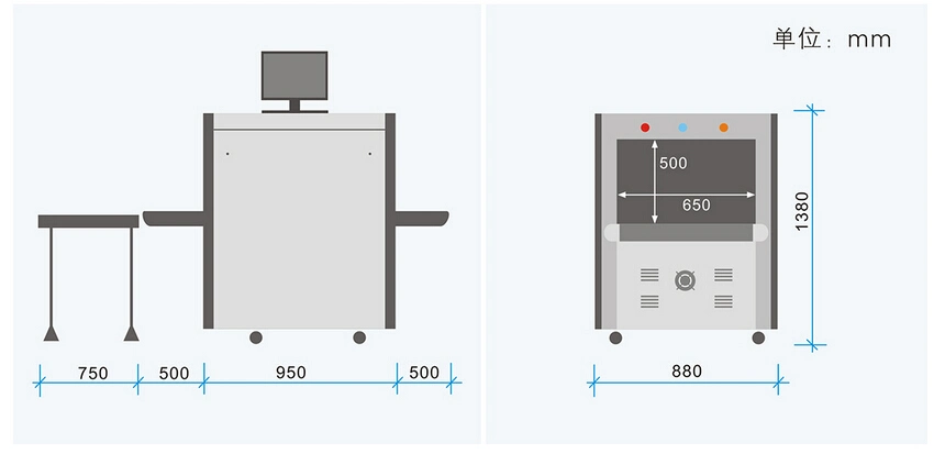 Small Luggage and Baggage X-ray Screening Machine