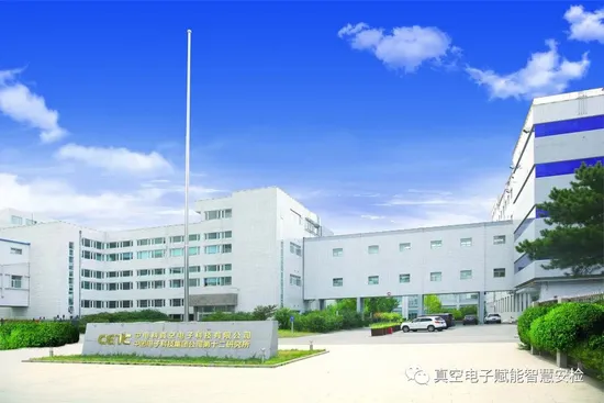 Сканеры контейнеров, линейные ускорители электронов и т. д.